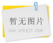 桥面抛丸机是什么？有什么作用？